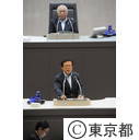 第二回 都議会定例会代表質問