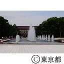 上野公園の噴水