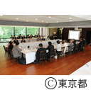 第14回　東京芸術文化評議会