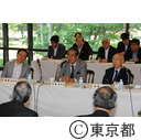 第14回 東京芸術文化評議会