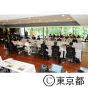 第14回　東京芸術文化評議会