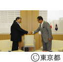 カナダ大使が石原知事を訪問