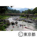 御岳渓谷