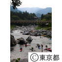 御岳渓谷