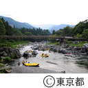御岳渓谷