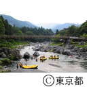 御岳渓谷