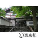河合玉堂美術館