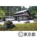 河合玉堂美術館