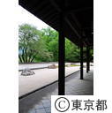 河合玉堂美術館