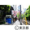 渋谷駅周辺