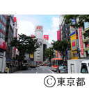 渋谷駅周辺