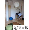 長寿命環境配慮住宅