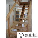 長寿命環境配慮住宅