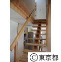長寿命環境配慮住宅