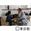 石原知事の百歳訪問（志賀 濱子さん）
