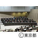 第三回都議会定例会（代表質問）