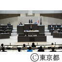 第三回都議会定例会（代表質問）