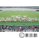 スポーツ祭2013開催一年前カウントダウン