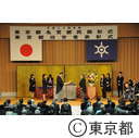 平成24年度名誉都民顕彰式