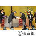 平成24年度名誉都民顕彰式