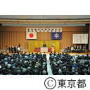平成24年度名誉都民顕彰式