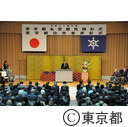 平成24年度名誉都民顕彰式