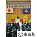 平成24年度名誉都民顕彰式