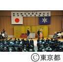 平成24年度名誉都民顕彰式