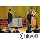平成24年度名誉都民顕彰式