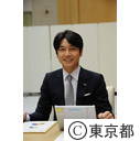第４回教育再生・東京円卓会議