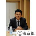 第４回教育再生・東京円卓会議