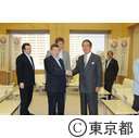 ロシア大使が石原知事を訪問
