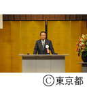 平成24年度東京都消防褒章贈呈式