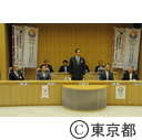 石原知事退庁
