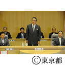 石原知事退庁
