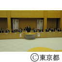 石原知事退庁