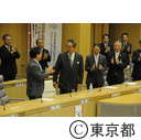 石原知事退庁