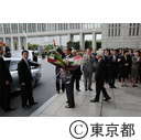 石原知事退庁
