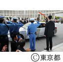石原知事退庁