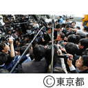 猪瀬副知事のインタビュー