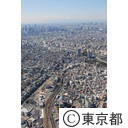 東京スカイツリーの基礎工事（空撮）