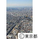 東京スカイツリーの基礎工事（空撮）