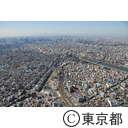 東京スカイツリーの基礎工事（空撮）