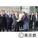 猪瀬知事が初登庁