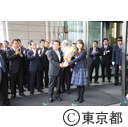 猪瀬知事が初登庁