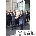 猪瀬知事が初登庁