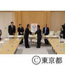 東京2020オリンピック・パラリンピック招致委員会理事会