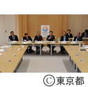 東京2020オリンピック・パラリンピック招致委員会理事会