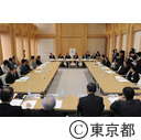 東京2020オリンピック・パラリンピック招致委員会理事会