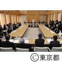 東京2020オリンピック・パラリンピック招致委員会理事会